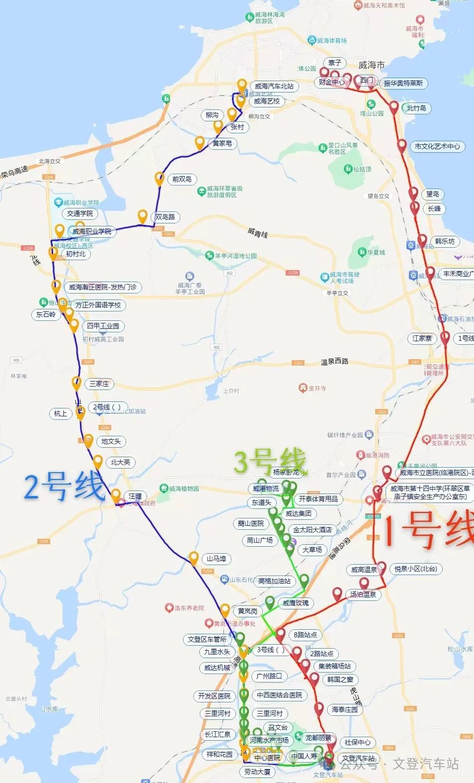威文快線1、2、3號(hào)線具體站點(diǎn)示意圖