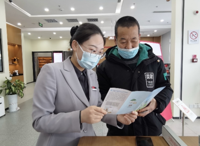 讓愛無“礙”，讓金融服務(wù)零距離