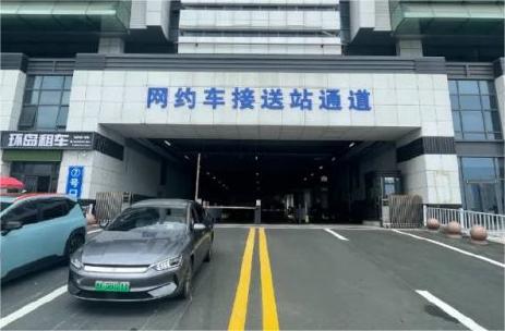 7月15日，威海站網(wǎng)約車接送站通道啟用！